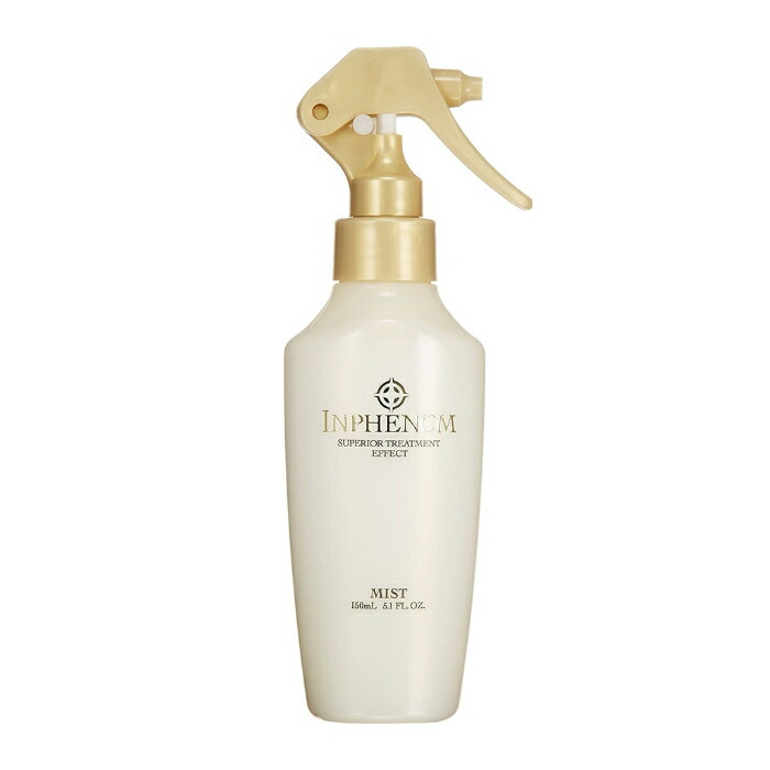 楽天市場】ホーユー バイカルテ エッセンス オイル ミルク 95ml