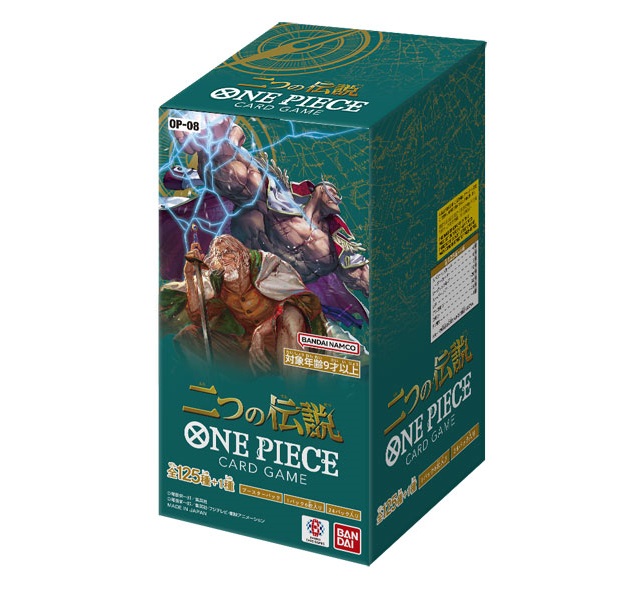 楽天市場】[BOX販売] ONE PIECEカードゲーム ブースターパック 二つの