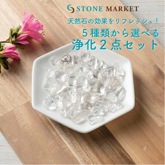 楽天市場】【池蝶貝/養殖/浄化皿/お買い得】シェル 皿 ケース キー