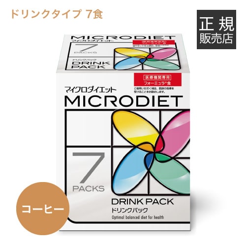 楽天市場】サニーヘルス マイクロダイエット MICRODIETドリンクタイプ7