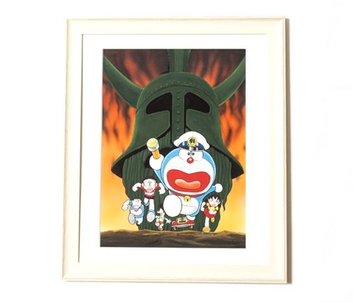 楽天市場】ドラえもん 複製原画 「のび太とアニマル惑星(プラネット