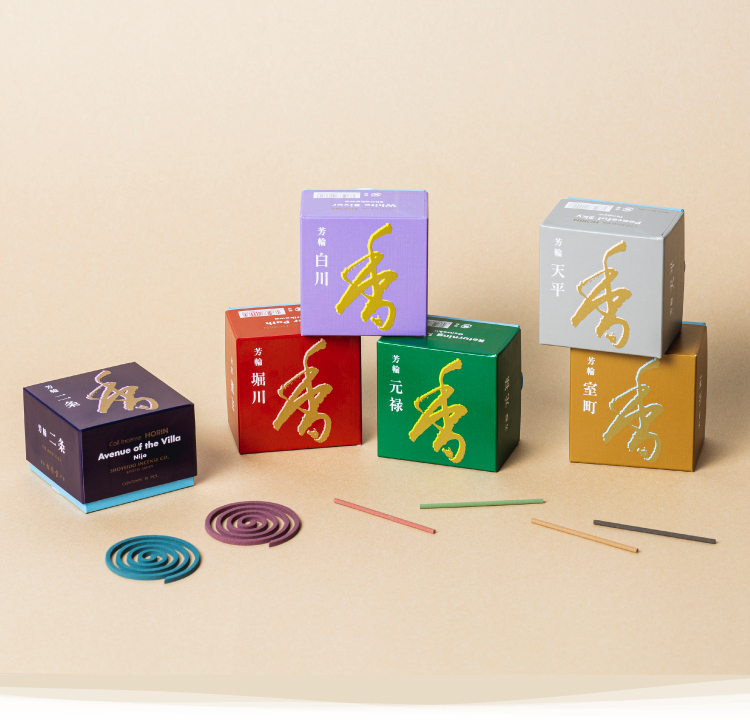 ウェブショップくつろぎの香り/銘香 芳輪【公式】お香の専門店 松栄堂