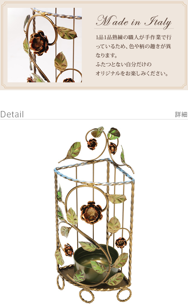 傘立て コーナー 設置 隅 角 傘たて ローズ 装飾 バラ 薔薇 アイアン製