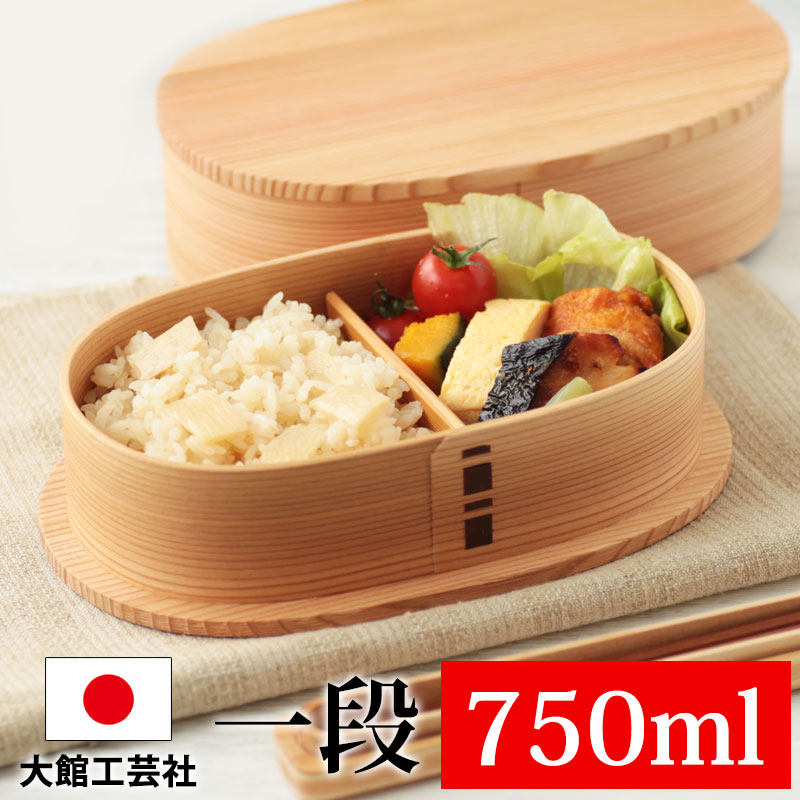 みよし漆器本舗 お弁当箱 大館工芸社 曲げわっぱ 小判弁当箱 (大) 秋田