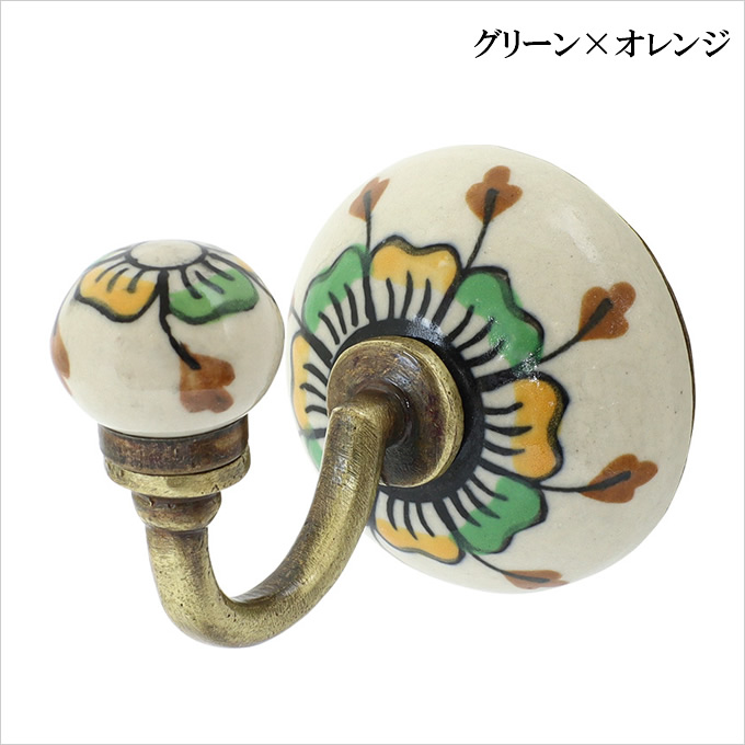 フック ラウンド 陶器 タイル 壁 アンティーク ボヘミアンタイル