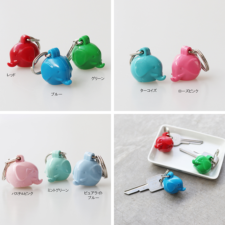 キーホルダー キーリング かわいい エレファント ミニ フィンランド MK