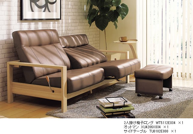 カリモク家具（KARIMOKU FURNITURE） カリモク ソファ 1人掛け UU49