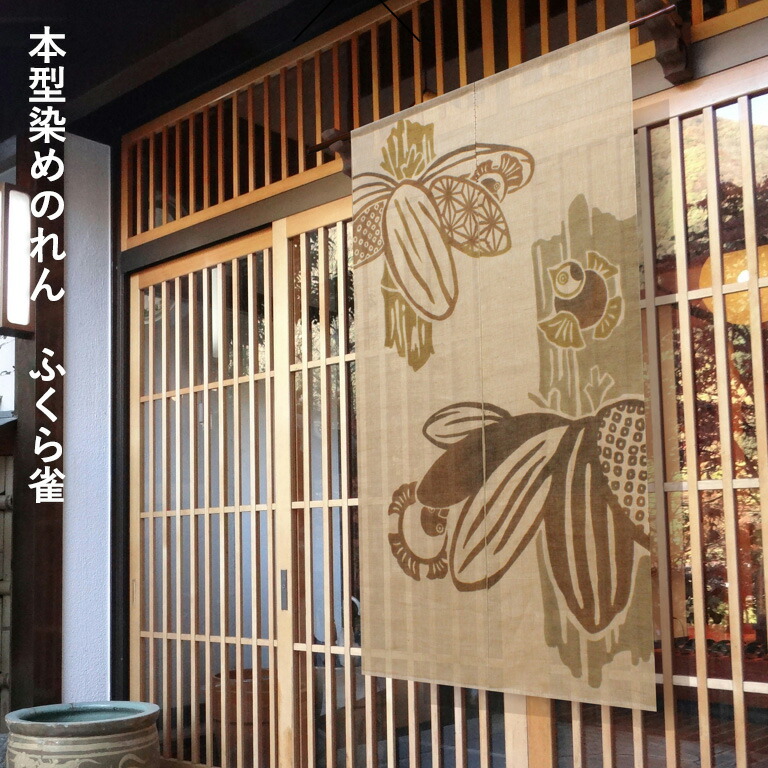 万葉舎カテゴリー