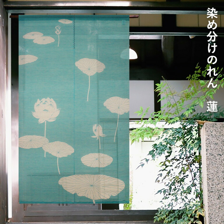 万葉舎カテゴリー