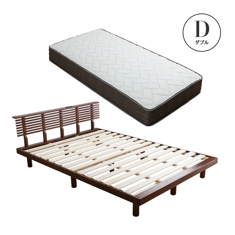 MINT グリッド ダブル マットレスセット D ベッド ダブル 天然パイン材