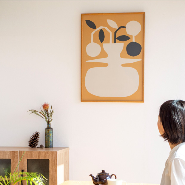 2/25はポイント10倍／ ポスター 北欧 50×70 cm Jarron デンマーク