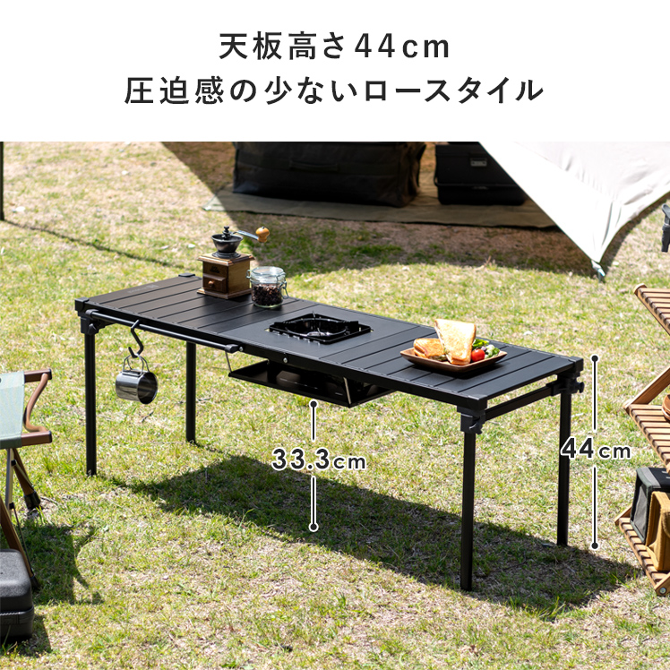 キャンプテーブル アウトドアテーブル ガーデン テーブル コンパクト