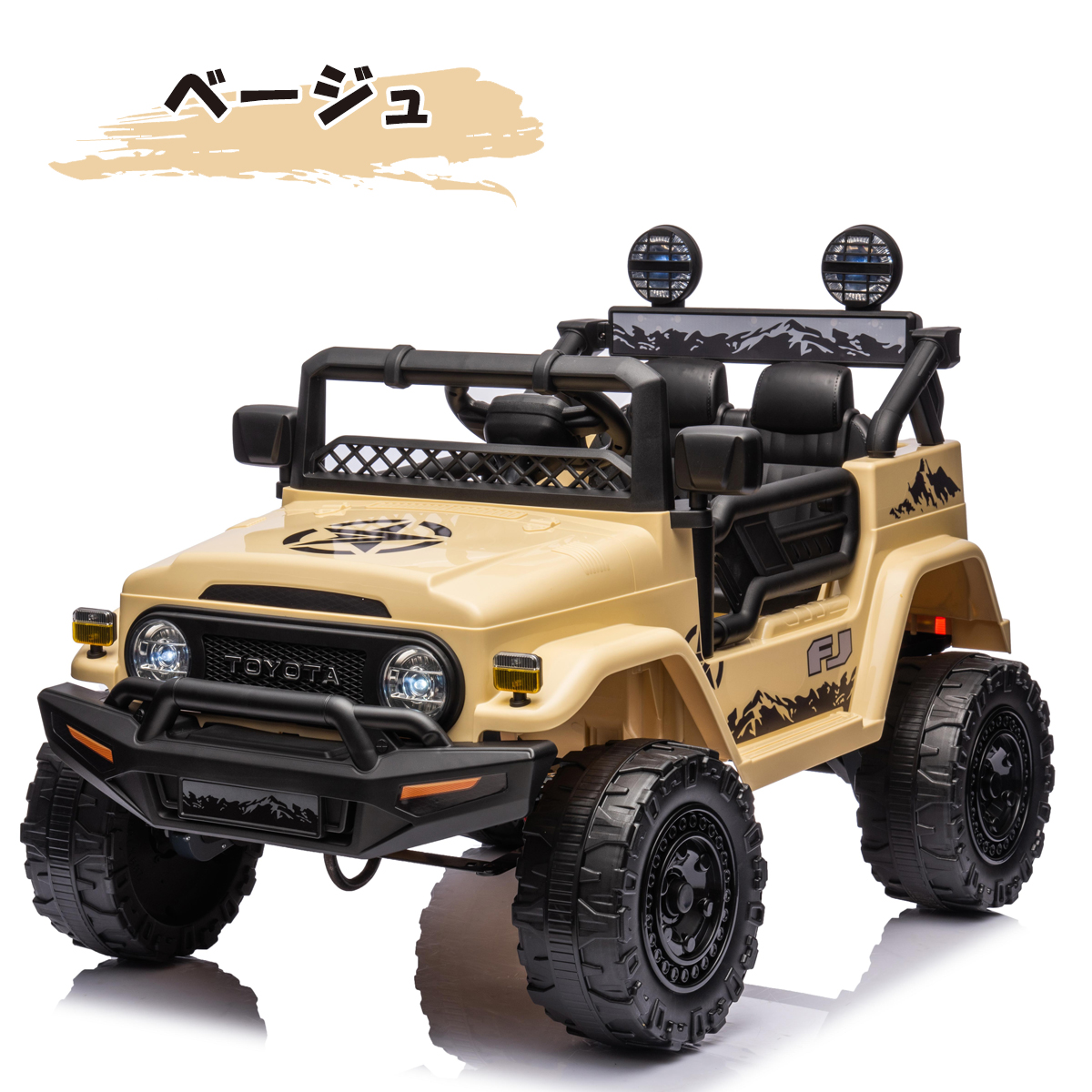 AIJYU TOYS（アイジュトイズ） 電動乗用ラジコン トヨタ