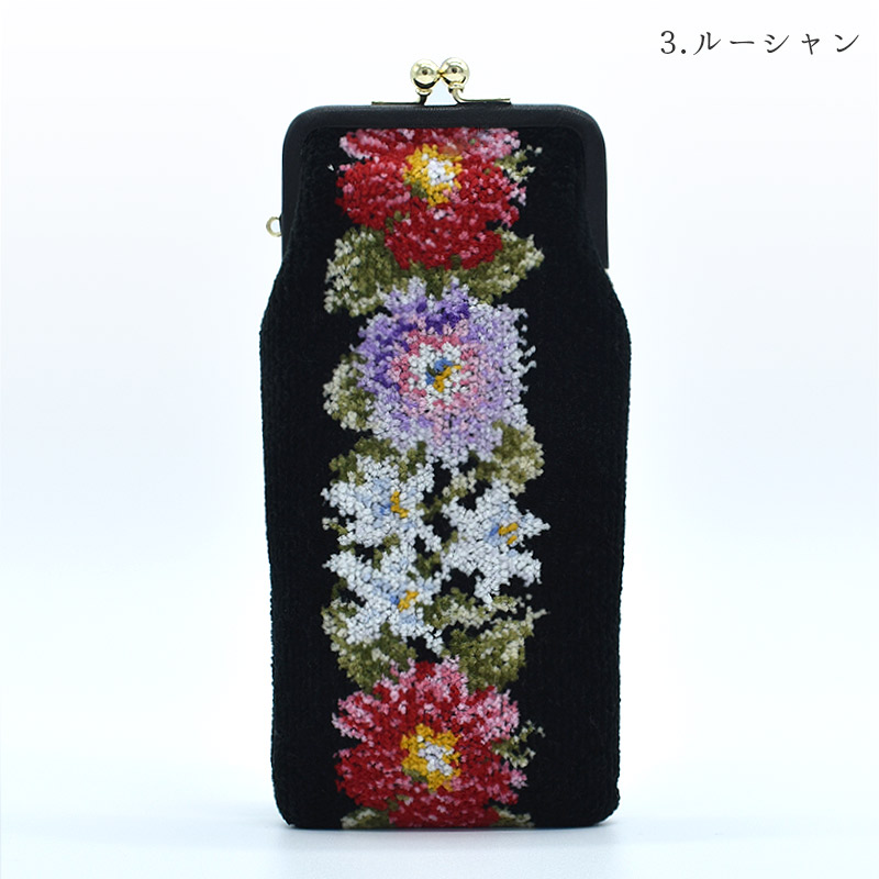 日本製 シェニール織 Lecott ルコット 眼鏡ケース 老眼鏡ケース ソフト