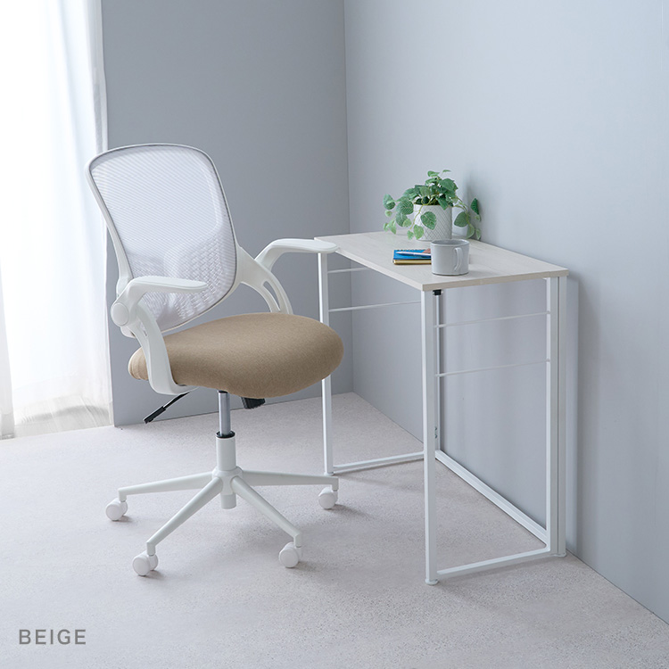 Vitra Prouvé Collection デスクチェア白