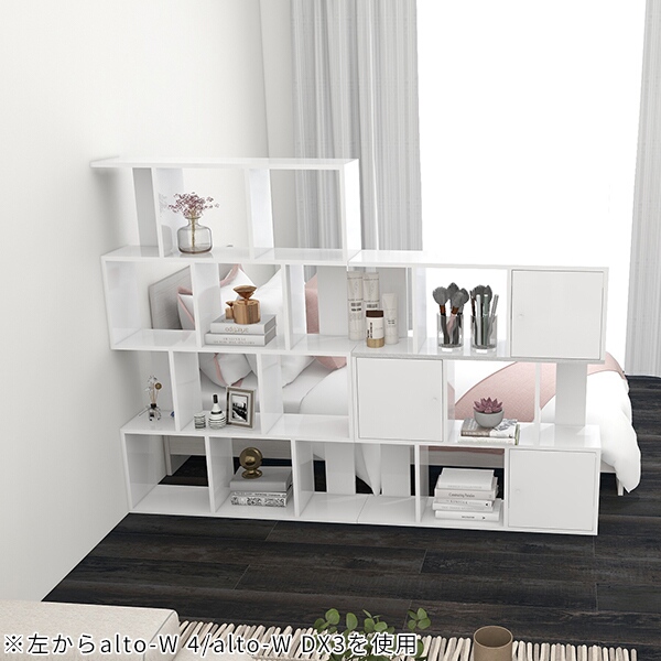 arne（アーネ） ディスプレイラック ホワイト 完成品 本棚 ラック