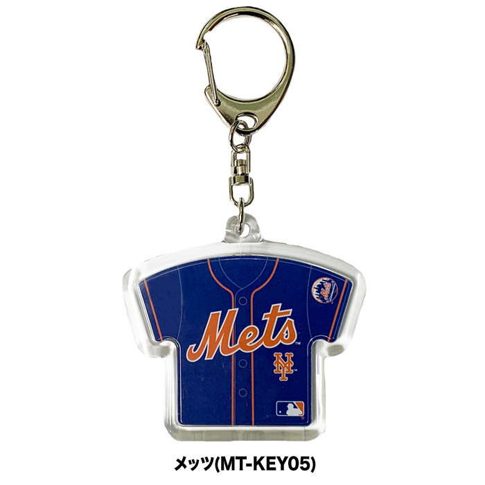 あすつく イーカム MLB キーホルダー MLBユニフォーム ドジャース