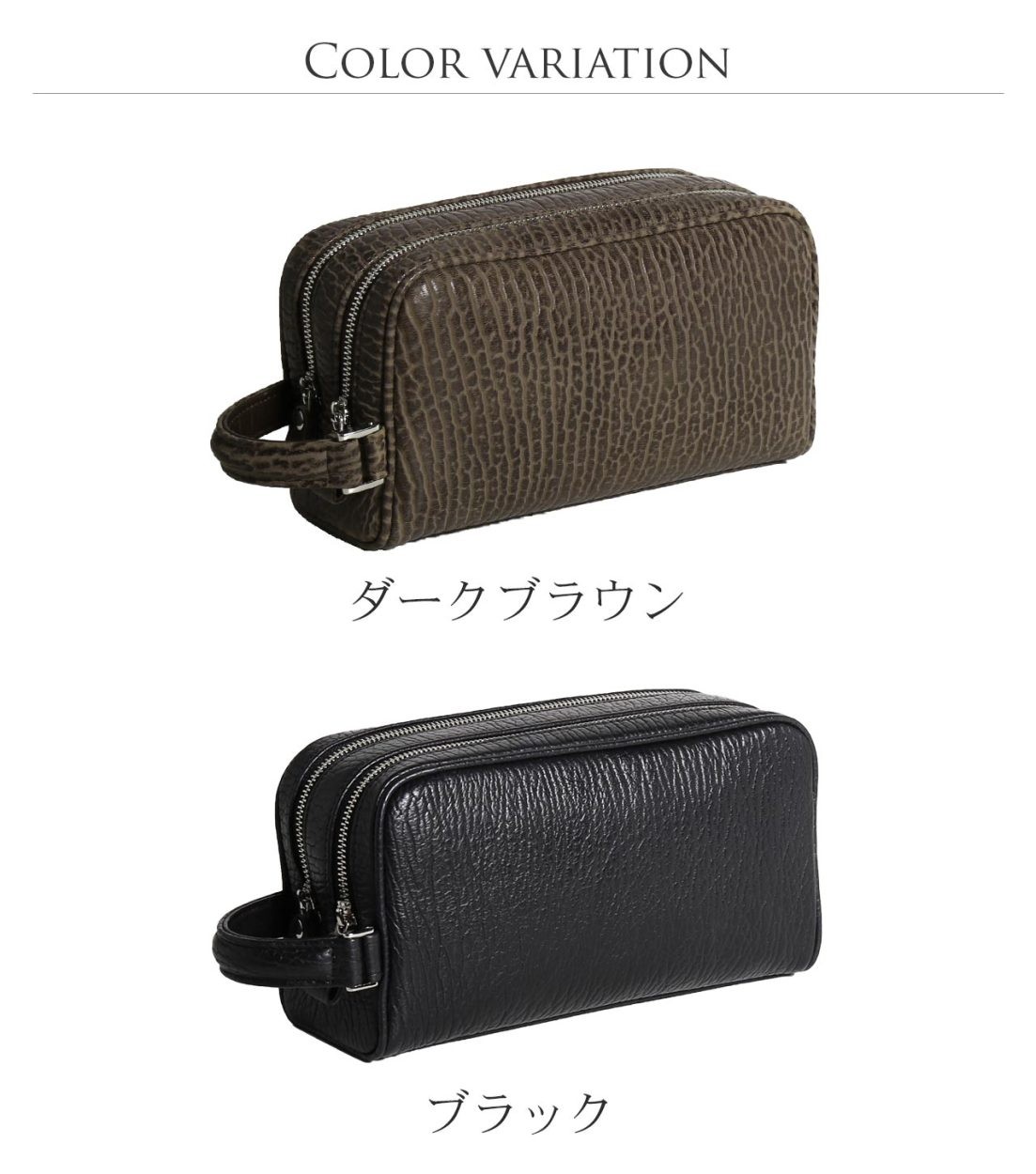 sankyo shokai（三京商会） アザラシ革 セカンドバッグ ダブル