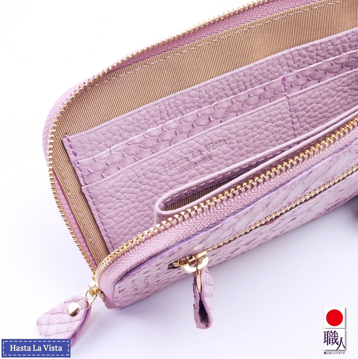 日本製 長財布 L字ファスナー レディース 本革 パイソン革 財布 スリム