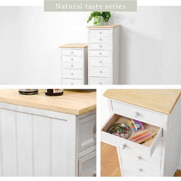 HAGiHARA（萩原） チェスト 書類チェスト 木製 おしゃれ 白 完成品 A4