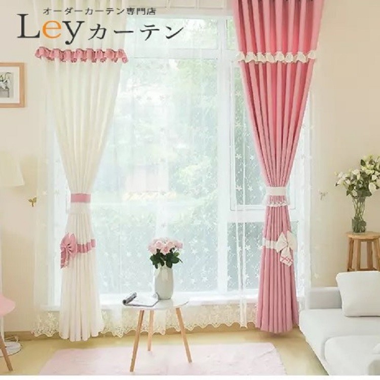 カーテン 1枚入り 可愛い 遮光 フック レール式 #遮光カーテン# 自宅で