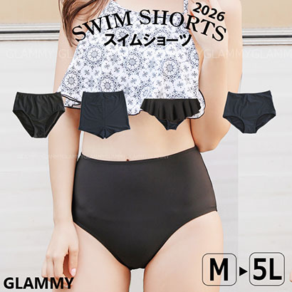 GLAMMY-PLUS - Yahoo!ショッピング