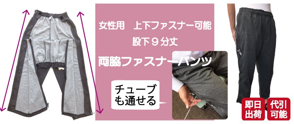 介護 予防 リハビリテーション AIREX エアレックス トレーニングマット