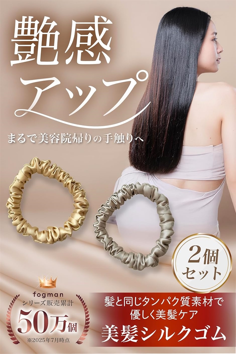 アシュランゴールドキャップエッセンスのおすすめ人気商品一覧 通販