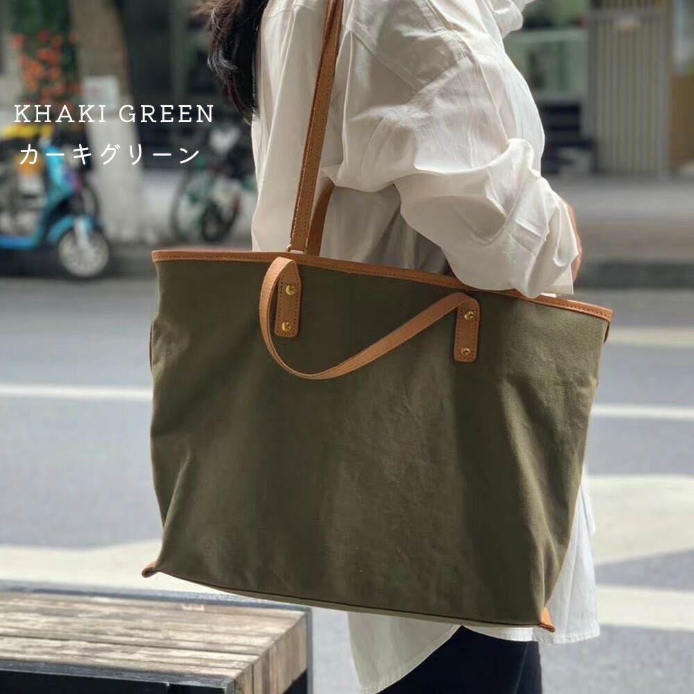 トートバッグ ダブルハンドル 本革 帆布 2way トートバック ショルダー
