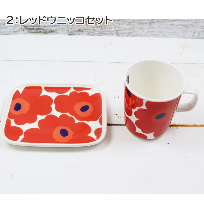 marimekko（マリメッコ） 【並行輸入品】マリメッコ ギフトセット