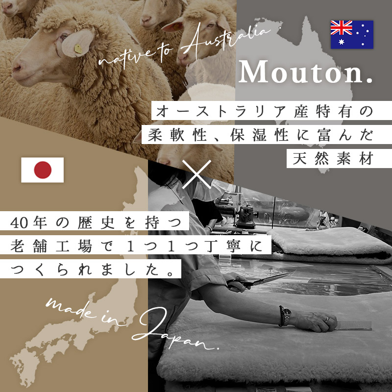 ムートンシーツ シングル 100×200cm 短毛 35mm 敷パッド ベッドカバー