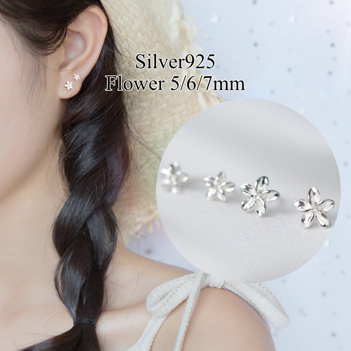 ピアス フラワー 花 小さい シンプル 軟骨 金属アレルギー シルバー