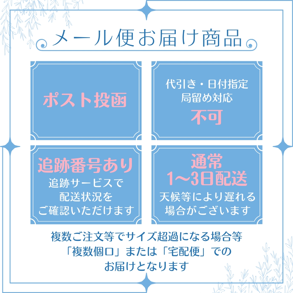 AJINOMOTO（味の素） 『5のつく日□限定クーポン発行』カプシEX 60粒