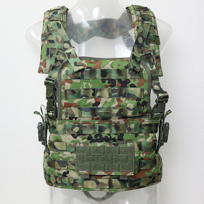 陸上自衛隊. 新型チェストリグ [陸自迷彩] JGSDF 自衛隊 陸自 迷彩