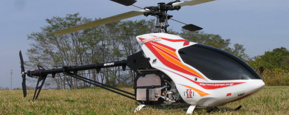 エア・スキッパー50タイプⅡの紹介