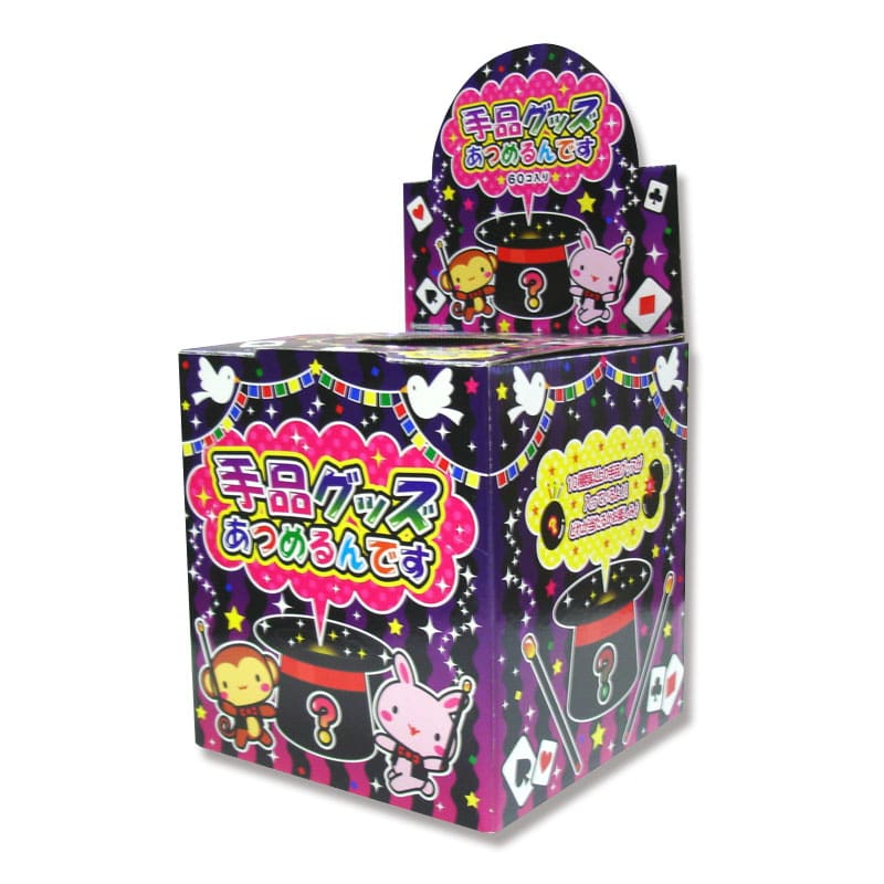 リブレ イベント用品 当てくじ 手品グッズあつめるんです 60個入