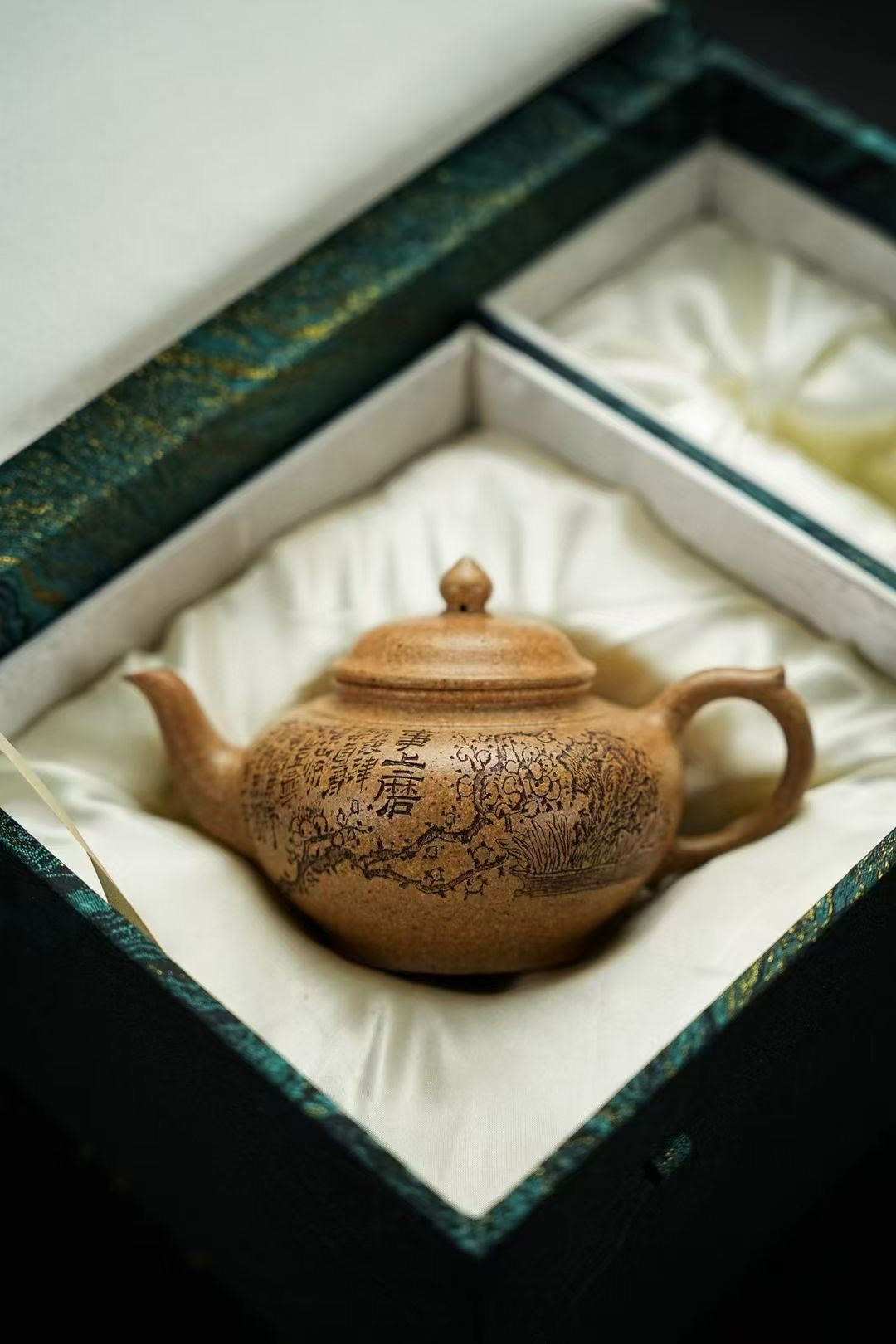 宜興紫砂壷 (中国茶器) 『笑桜・慕古款』 – 紫砂庵