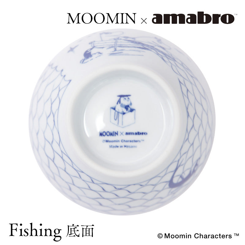 amabro MOOMIN SOMETSUKE CHAWAN 染め付け茶碗 波佐見焼 – 生活雑貨