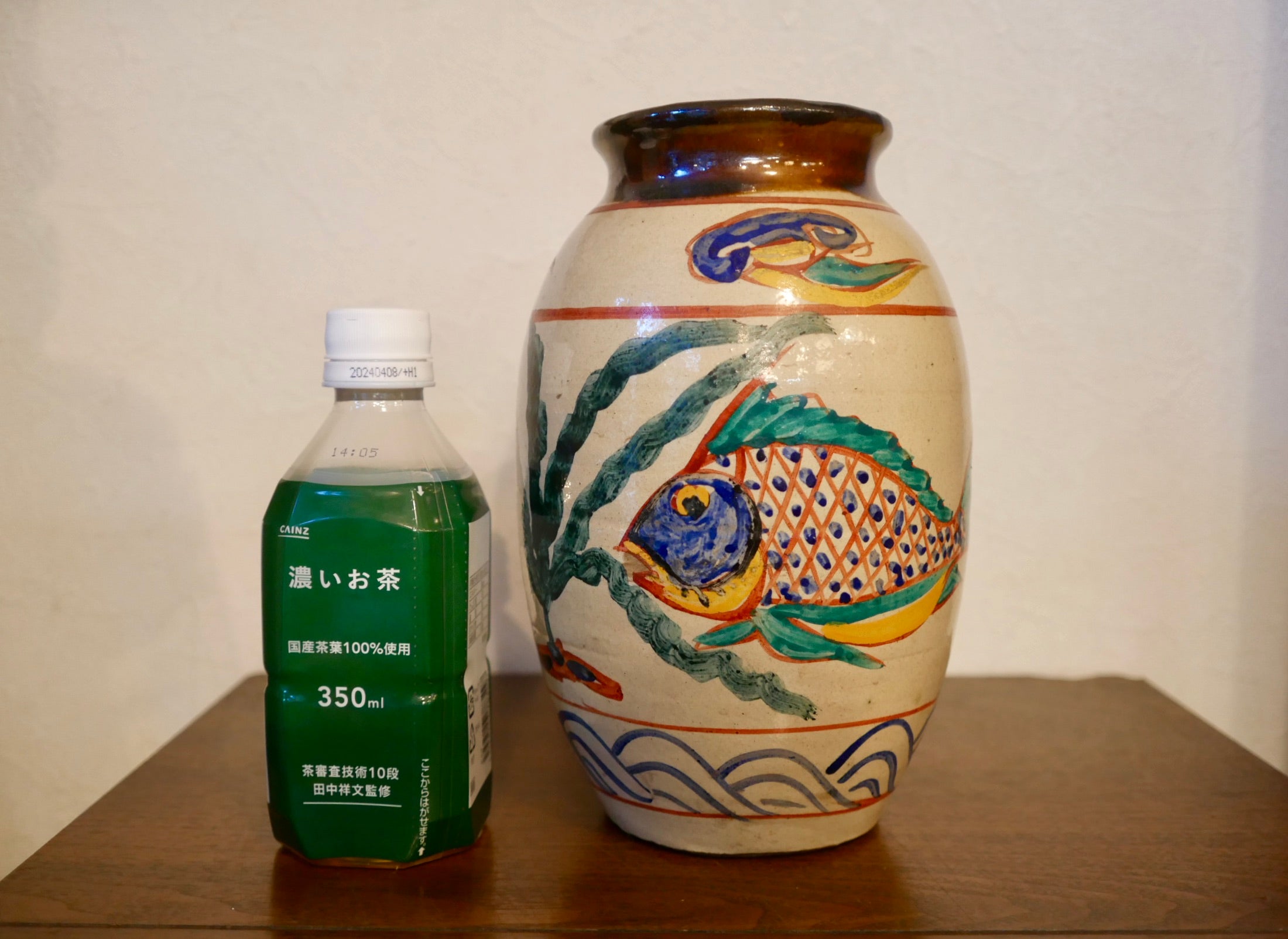 琉球民藝 壺屋焼 小橋川永仁作 双魚紋 花瓶 やちむん – smileantiques