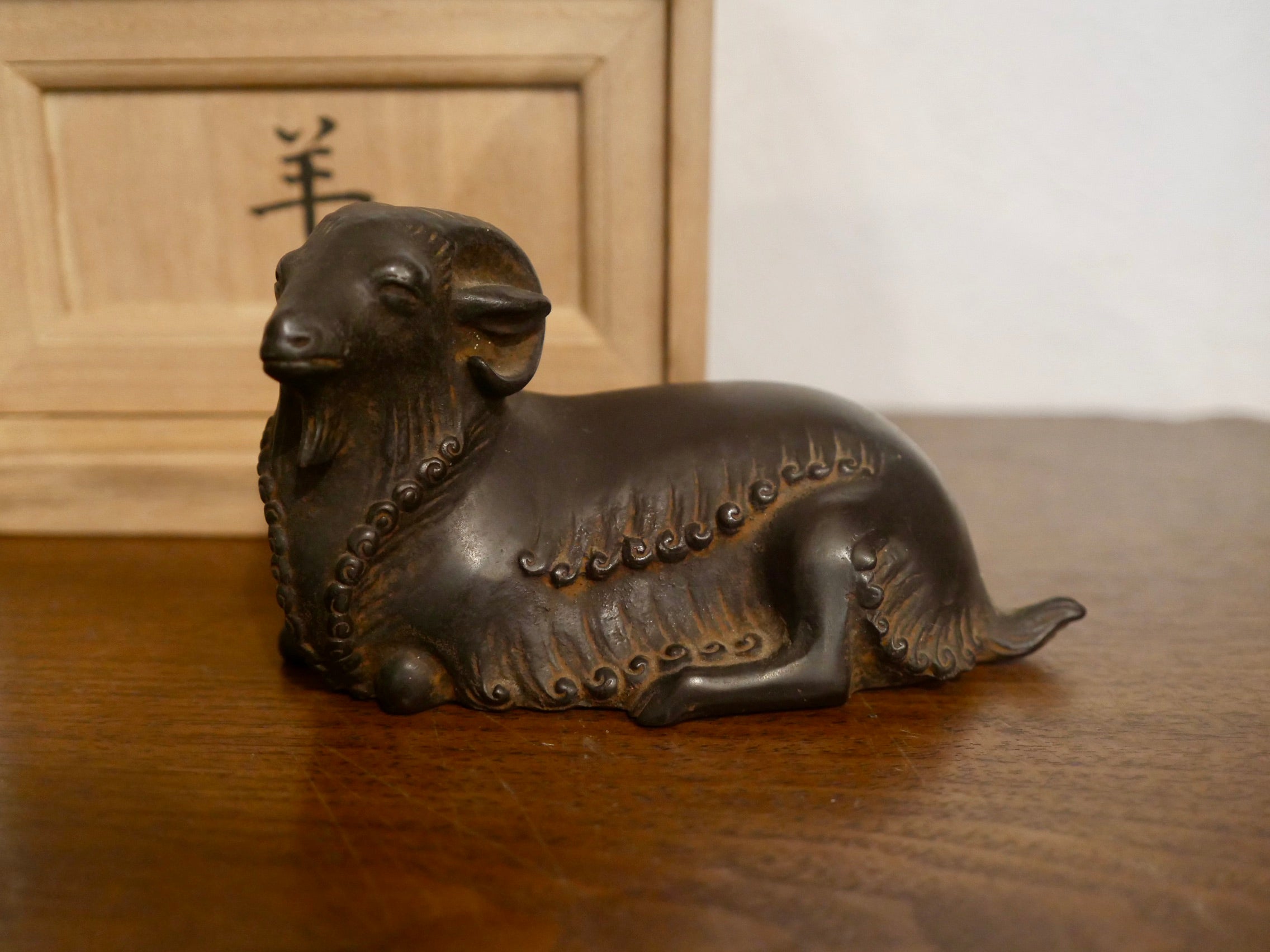 P1800269.jpg?v=1703497786&