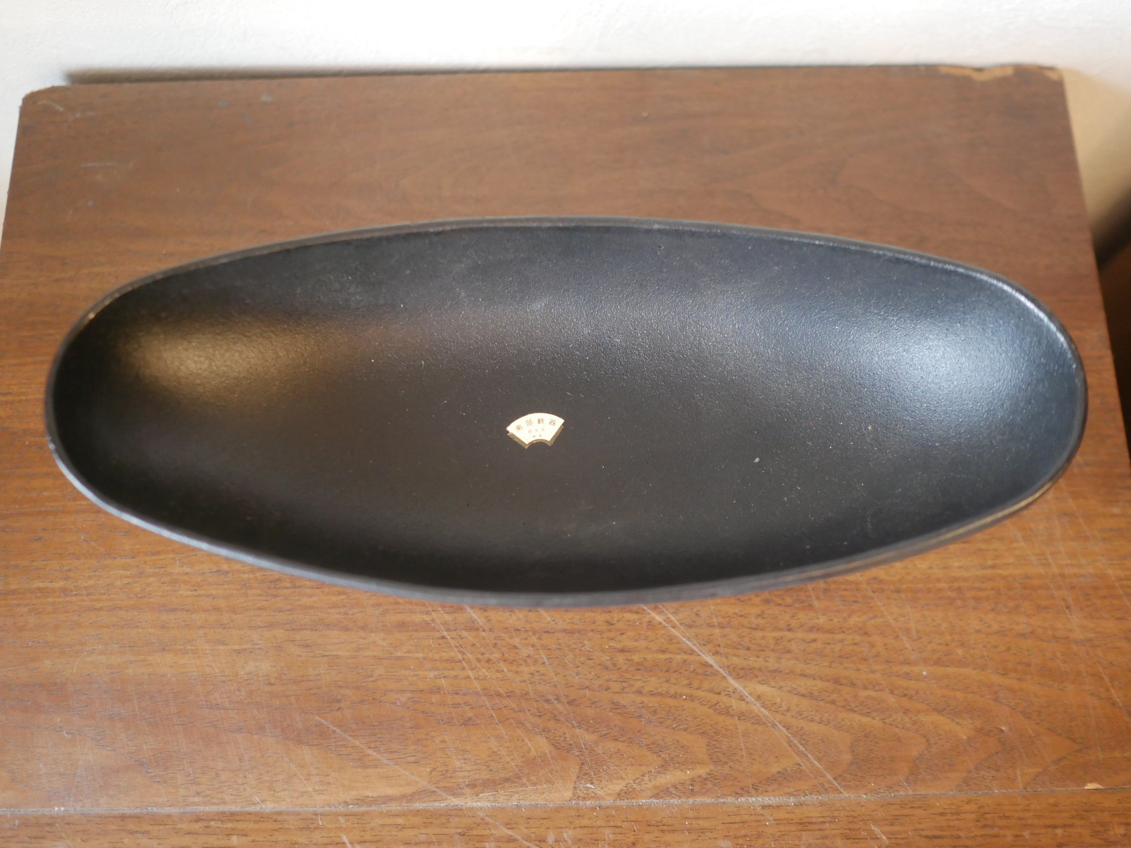 南部鉄器 盛栄堂 三つ足水盤 未使用美品 ヴィンテージ デッドストック