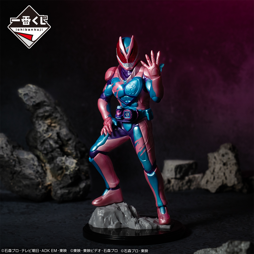一番くじ 仮面ライダーリバイス with レジェンド仮面ライダー｜一番