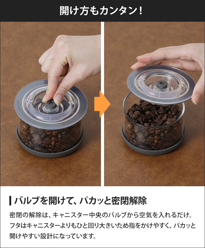 Cielob真空キャニスター ラウンドタイプ 4点セット+電動バキューム