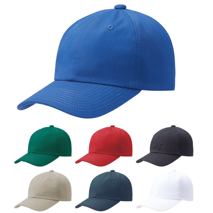 CT コットンツイルCAP POINTSKYWARD 作業帽子・作業用キャップ・作業服