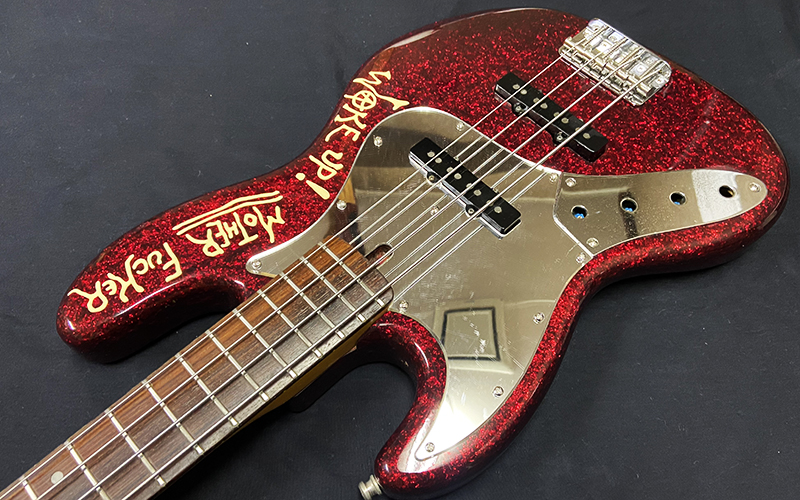 お盆セール限定150本EDWARDS PYROBABYLUNA SEA Jモデル お盆セール限定