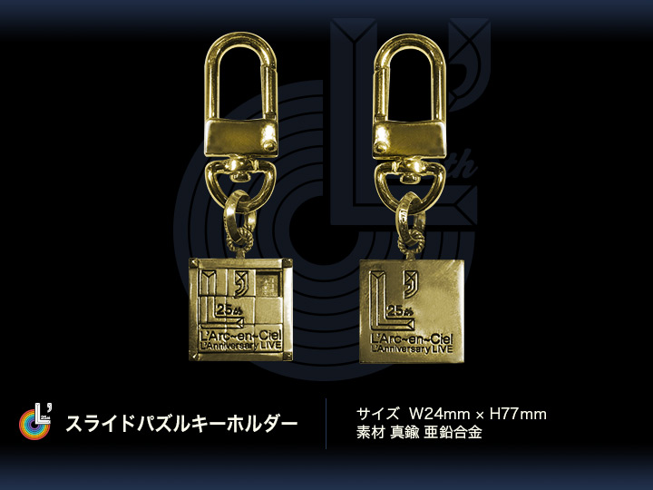 25th L'Anniversary LIVE [GOODS]| L'mobile