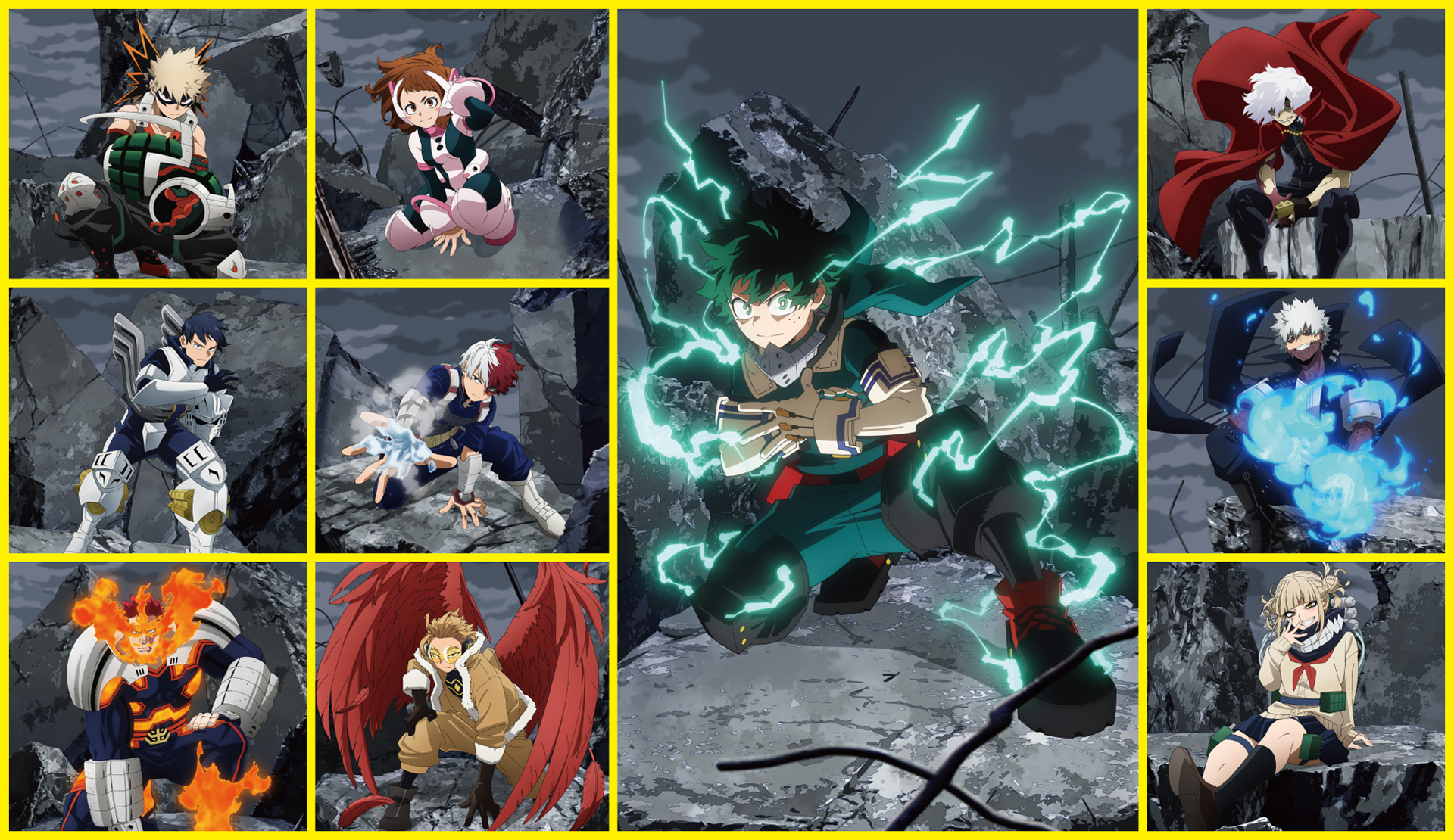 TVアニメ『僕のヒーローアカデミア』Ultra Animation Exhibition」事後通販