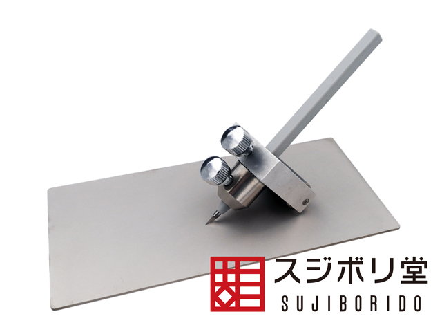 BMCタガネ、スジボリ（スジ彫り）工具です。ガンプラ、フィギュア