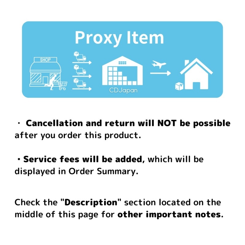 CDJapan : Ado WORLD TOUR 2025 