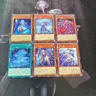 ティアラメンツ デッキ」の激安通販 | magi